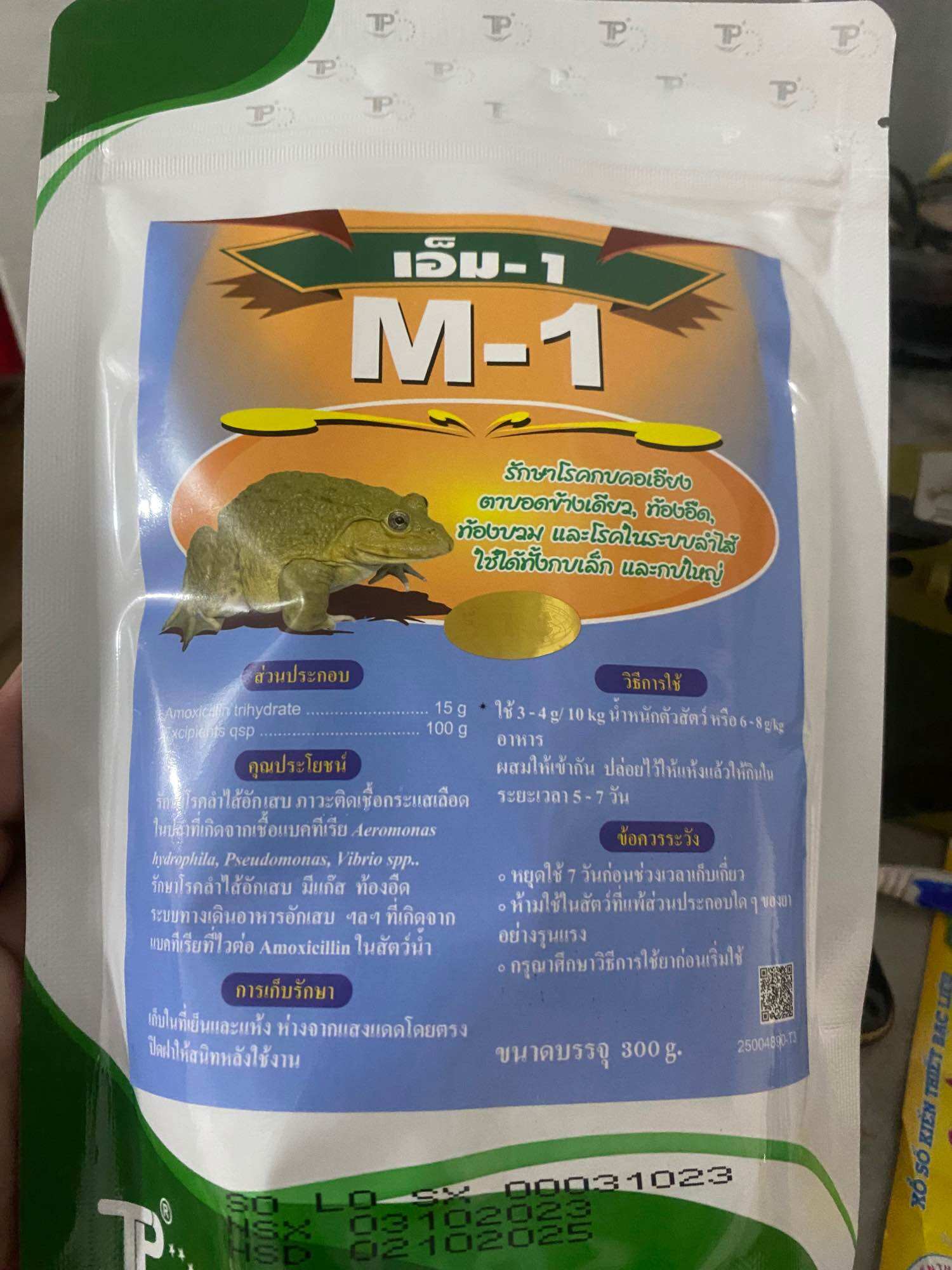 M-1 phòng tri bệnh quẹo cổ, mù mắt, chướng hơi trên ếch.