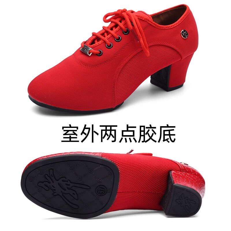 Giầy khiêu vũ êm mềm hàng Quảng châu