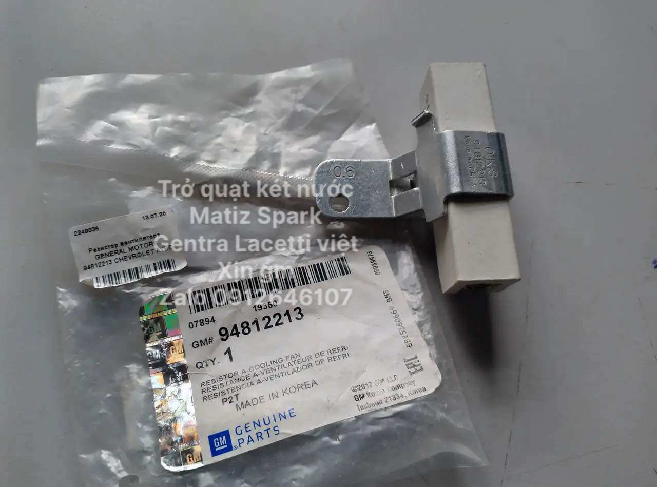 Trở quạt ,Trở quạt làm mát két nước Matiz,Spark,Gentra,Lacetti việt xịn GM 94812213