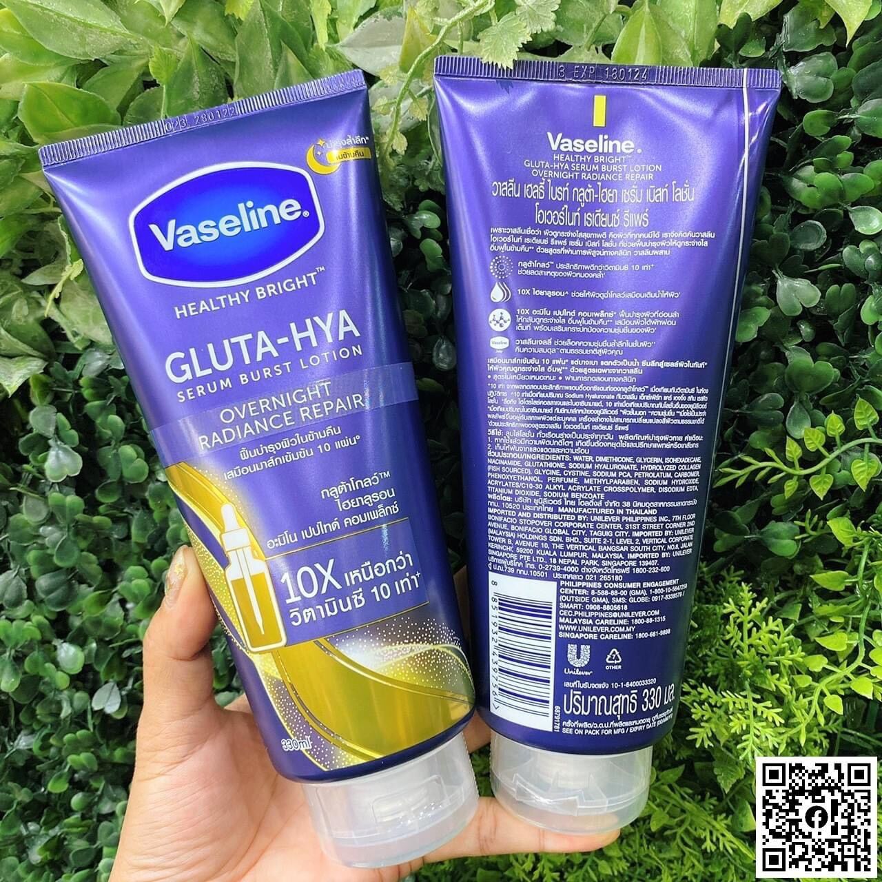 Kem dưỡng da Vaseline Gluta Hya Overnight 300ml thái lan