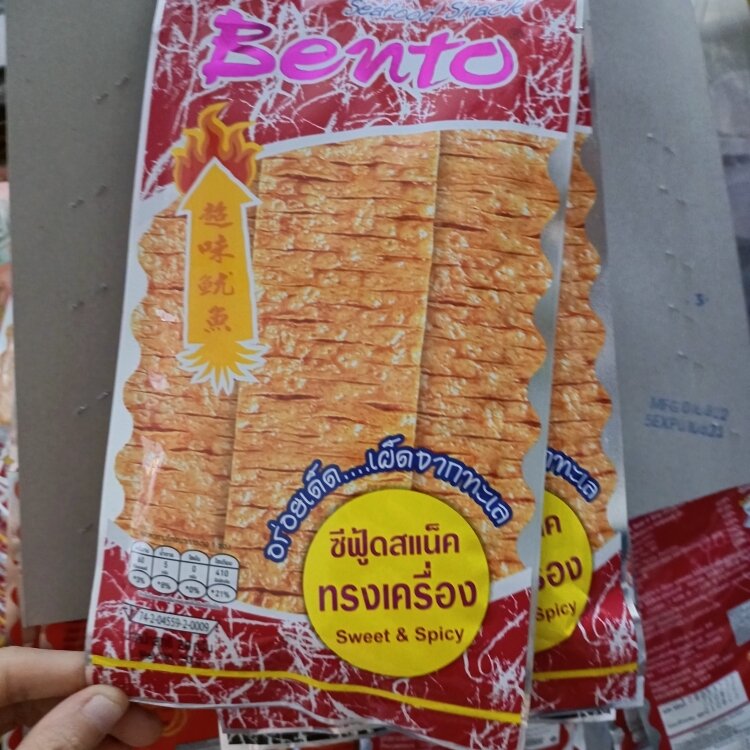 Mực Bento Thái gói lớn 20gr