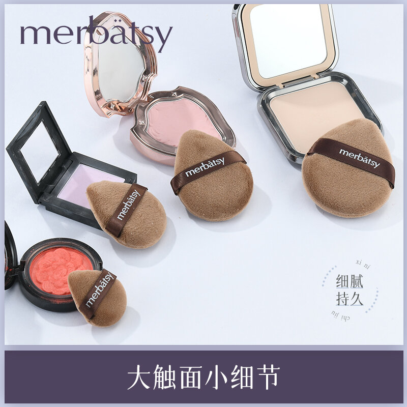 Phấn Phủ Phấn Phủ Cỡ Lớn Phấn Phủ Trang Điểm Phấn Phủ Phấn Phủ Cỡ Nhỏ Phấn Phủ Mini Phấn Phủ Màu Đỏ Chi Tiết Nhung Đứng Phấn Phủ Trang Điểm