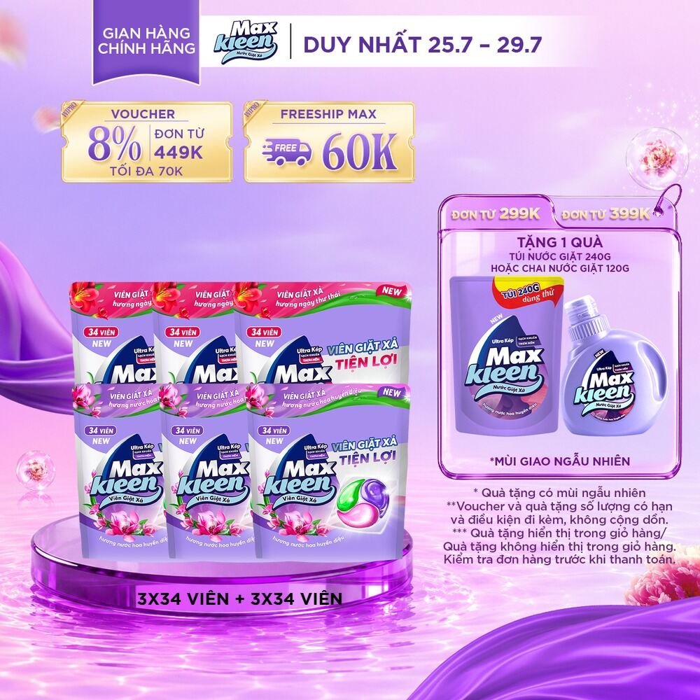 Combo 6 Túi viên giặt xả MaxKleen gồm 3 Túi hương Nước Hoa Huyền Diệu + 3 Túi hương Ngày Thư Thái (34 viên/ túi)