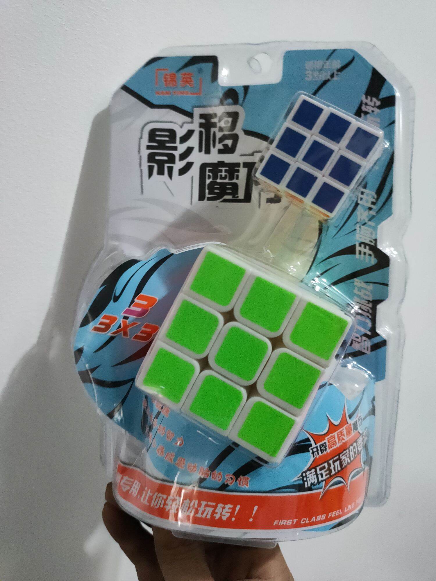 Rubik mẹ con 3*3 loại đẹp