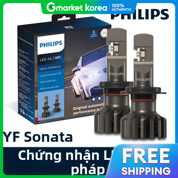 Philips | Yf Sonata Legally Certified Led Headlight Ultinon Pro 9000K / H7 Giá 4,094,300 Đồng*Miễn phí vận chuyển