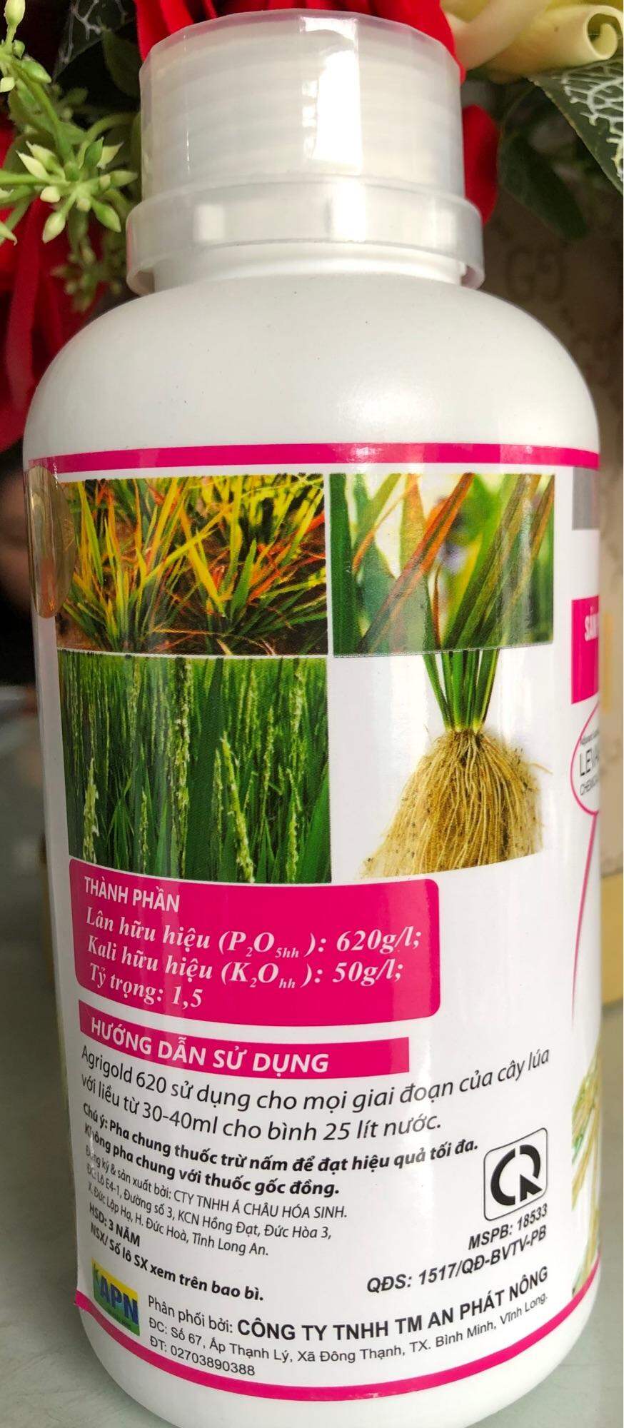 Arigold 620 - An Phát Nông