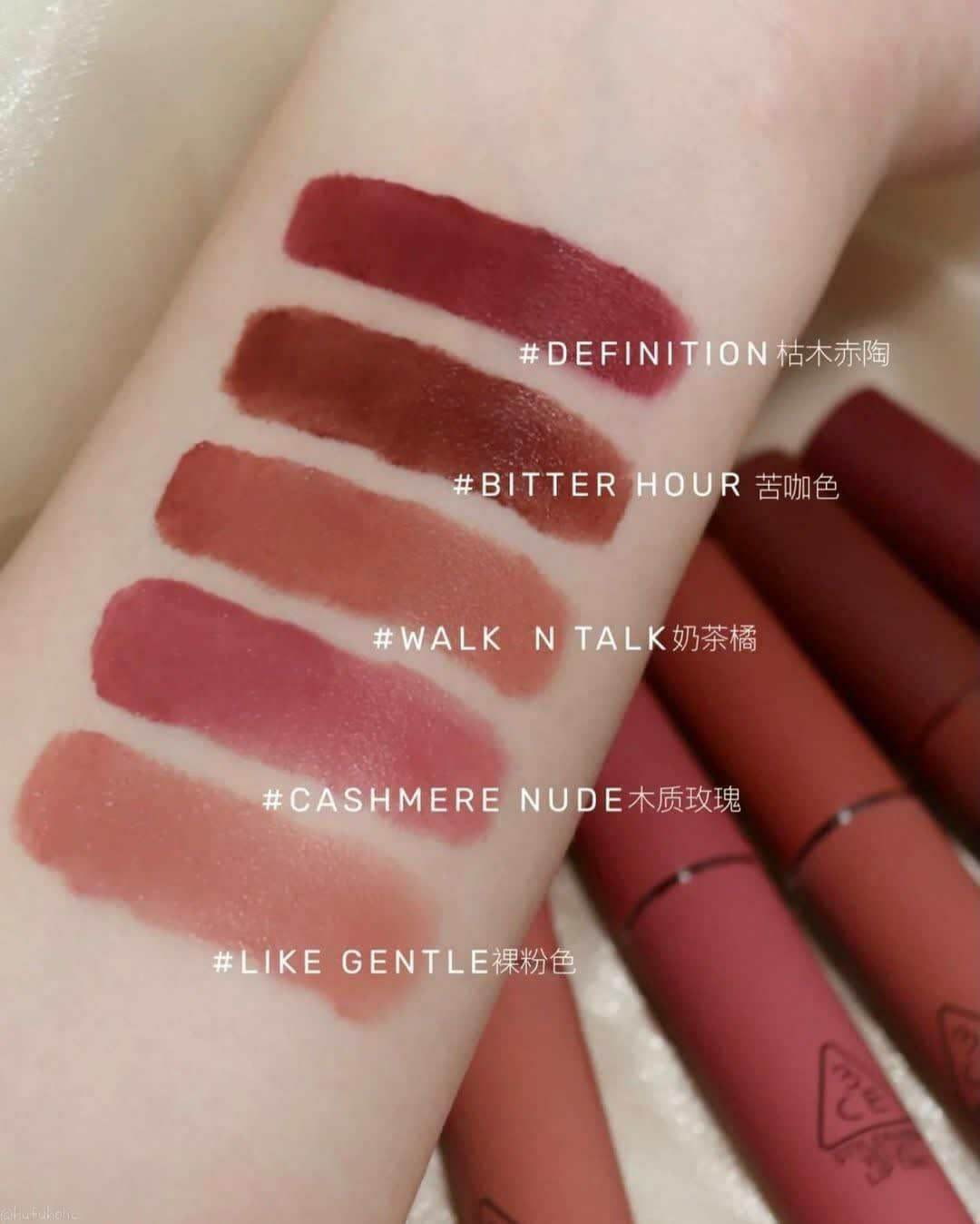 Son 3CE Velvet Lip Tint