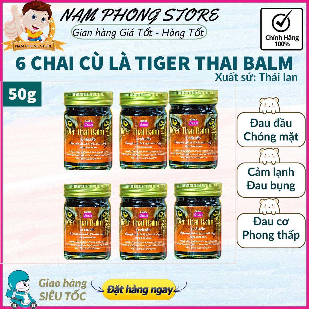 Cù là con hổ tiger thai balm nhập khẩu 50g (MS18600)