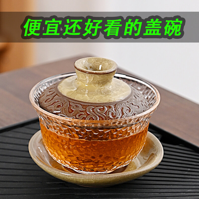 Cốc trà cốc có nắp bát trà bộ đồ trà cỡ lớn bát pha trà sứ thanh hoa gốm sứ trắng sứ bát tam tài kung fu một chiếc