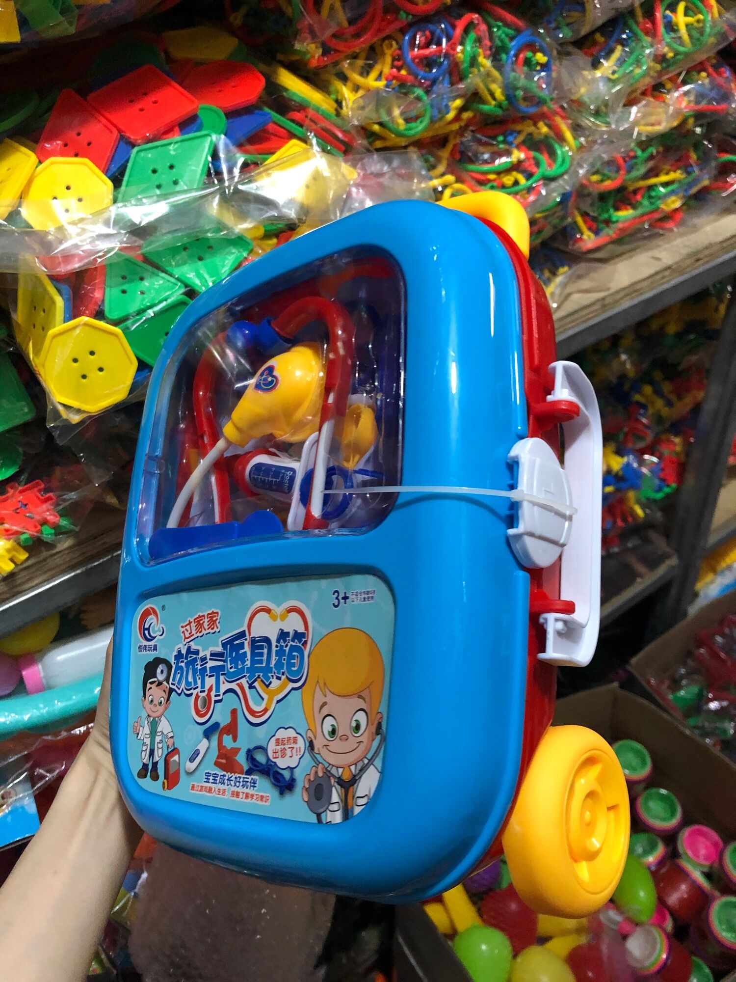 Đồ chơi bác sĩ vali kéo cho bé yêu
