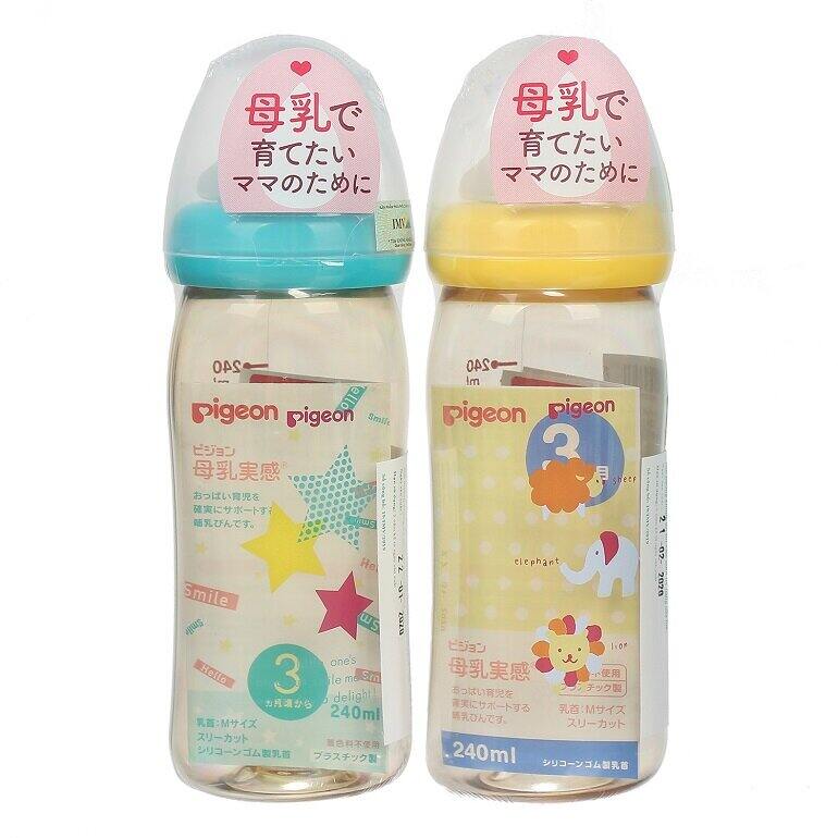 [HCM- Tặng thêm 1 núm ti ]Bình sữa pigeon cổ rộng 240ml