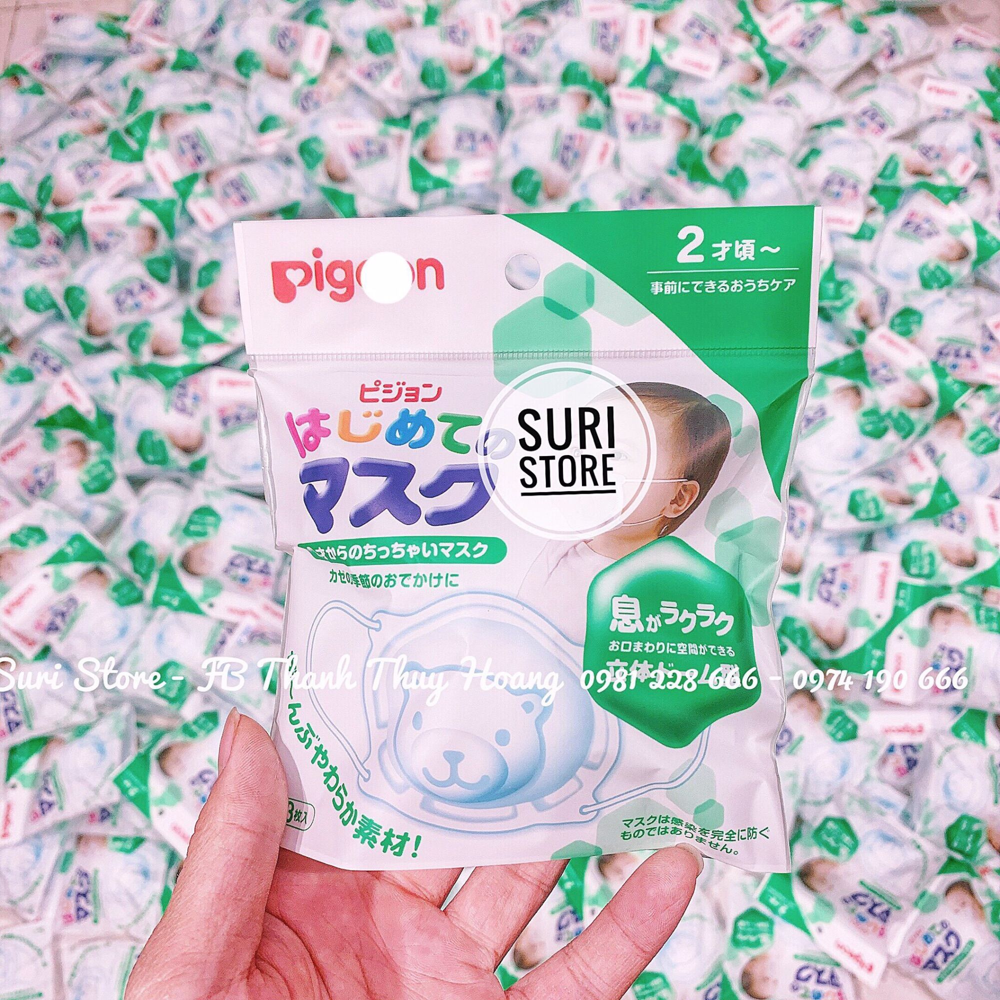 Khẩu trang gấu Pigeon set 7c