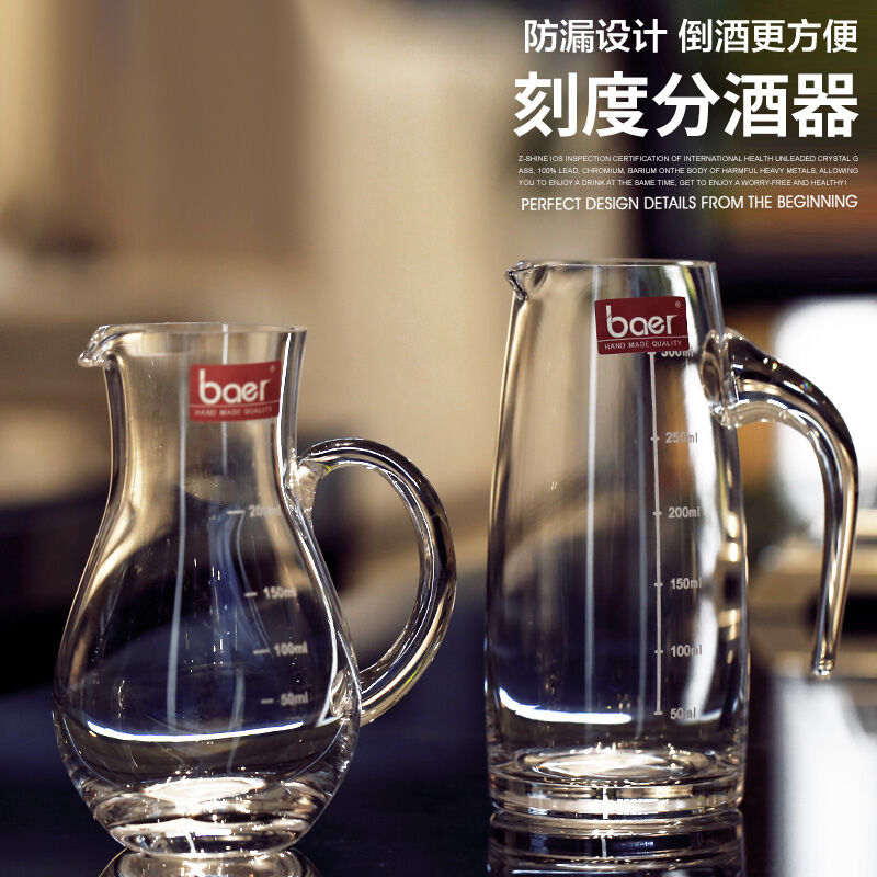 Rượu Trắng Thủy Tinh Pha Lê Sáng Tạo Dụng Cụ Chia Rượu Trong Nhà Hàng Dụng Cụ Rót Rượu Dùng Trong Nhà Hàng Dụng Cụ Rót Rượu Có Vạch Chia Độ Dụng Cụ Làm Rượu Vang