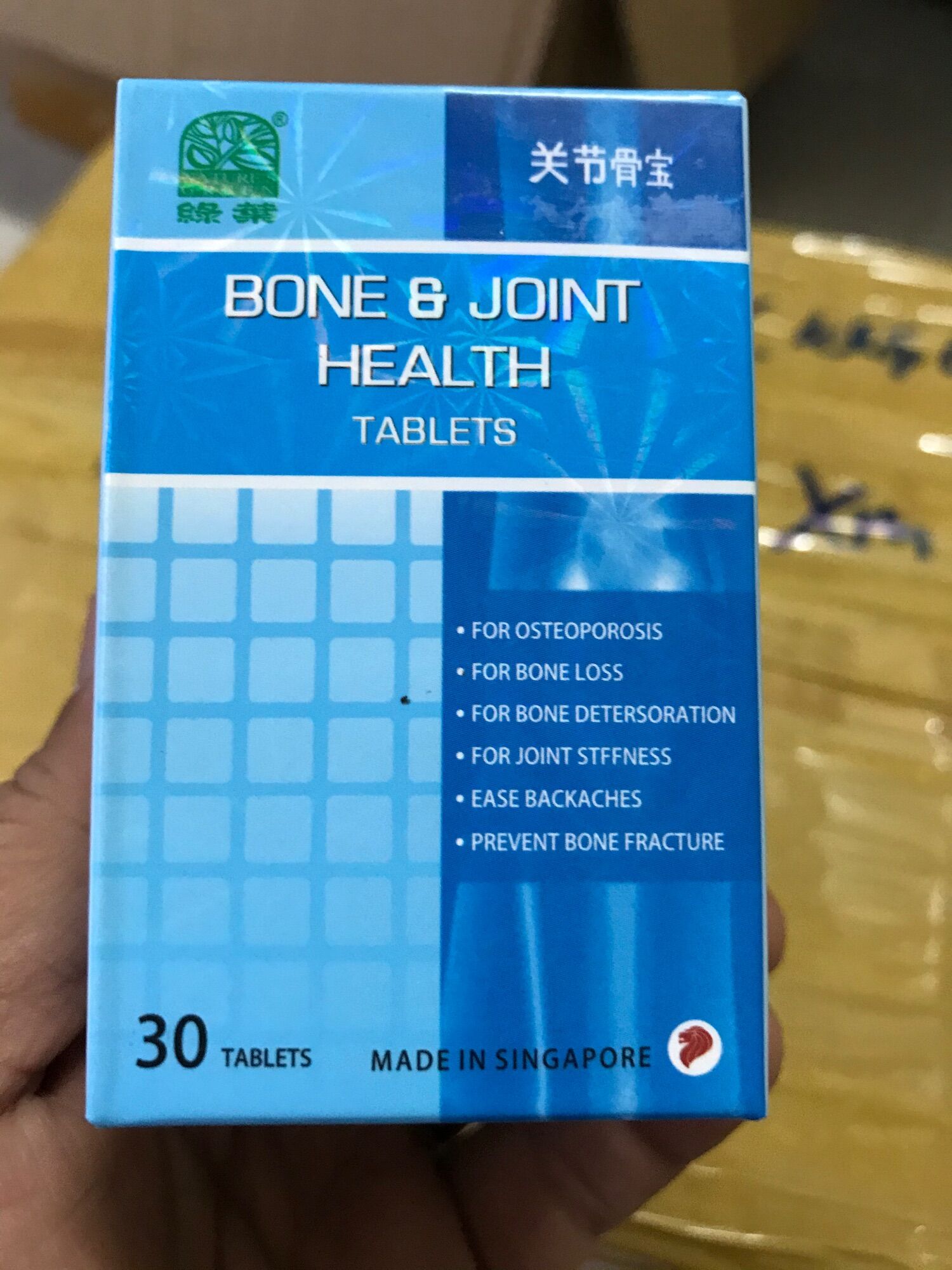 Hỗ trợ xương khớp và gout singapore bone joint chính hãng