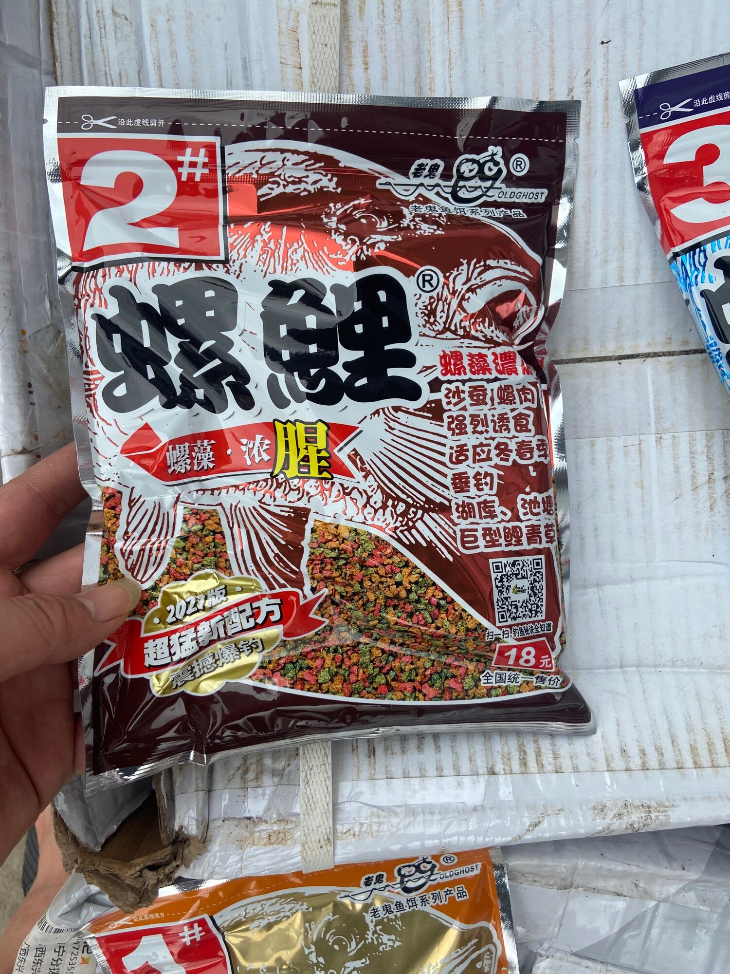 Mồi câu cá Chép Ốc Lão Quỷ