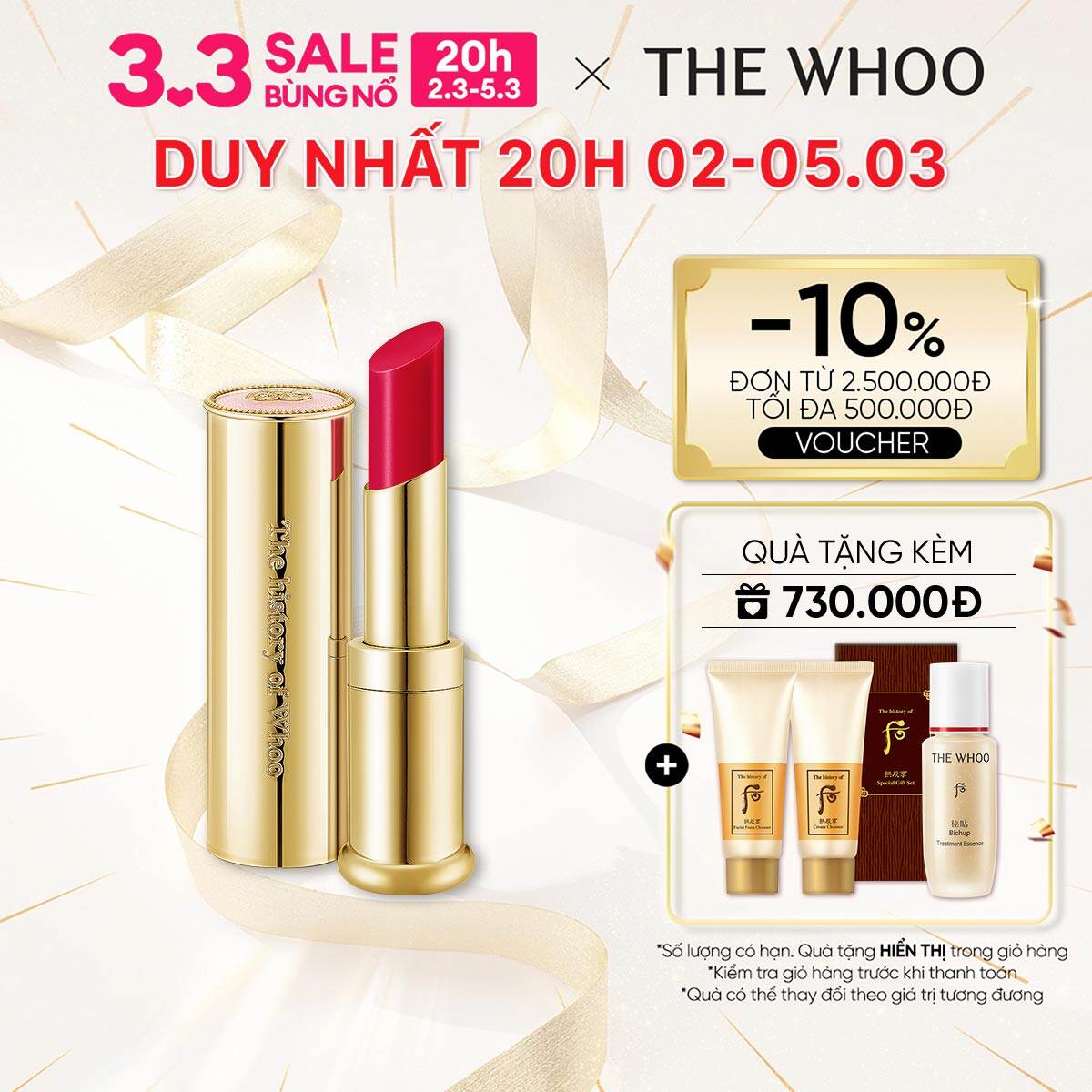 Son dưỡng môi Đông y The history of Whoo Gongjinhyang Mi Glow Lip Balm 3.3g