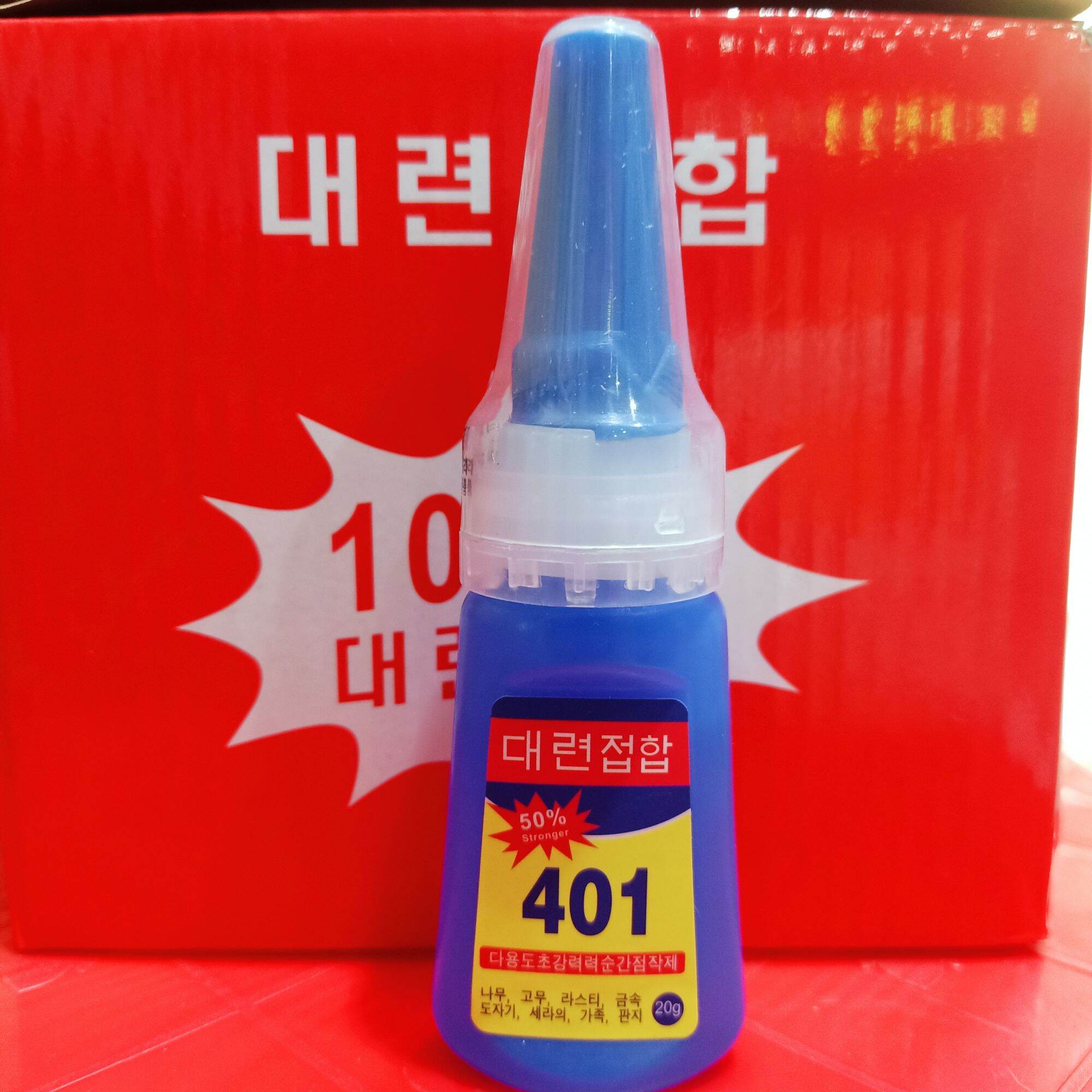 Keo dán móng mxbon, 401