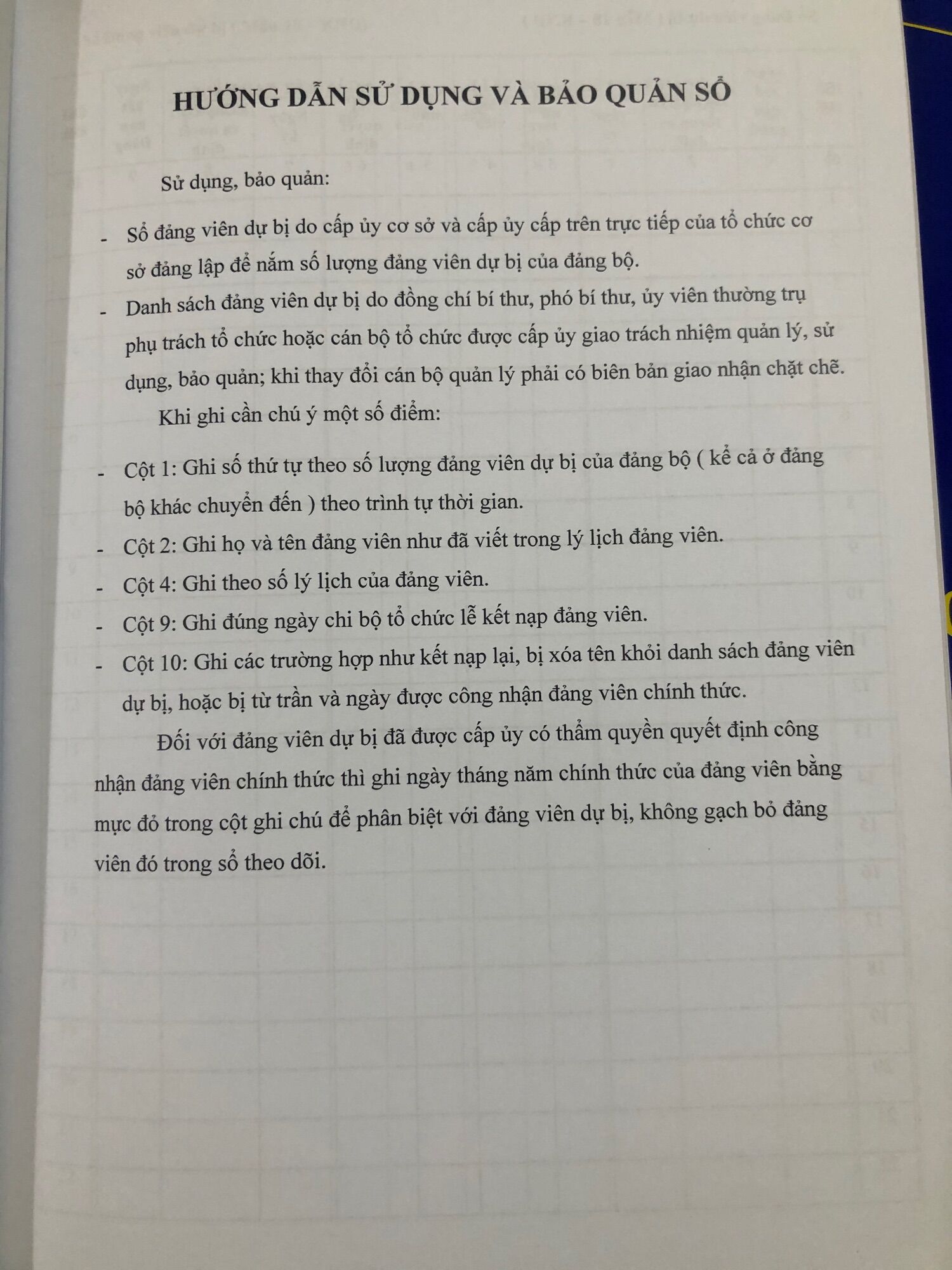 SỔ ĐẢNG VIÊN DỰ BỊ