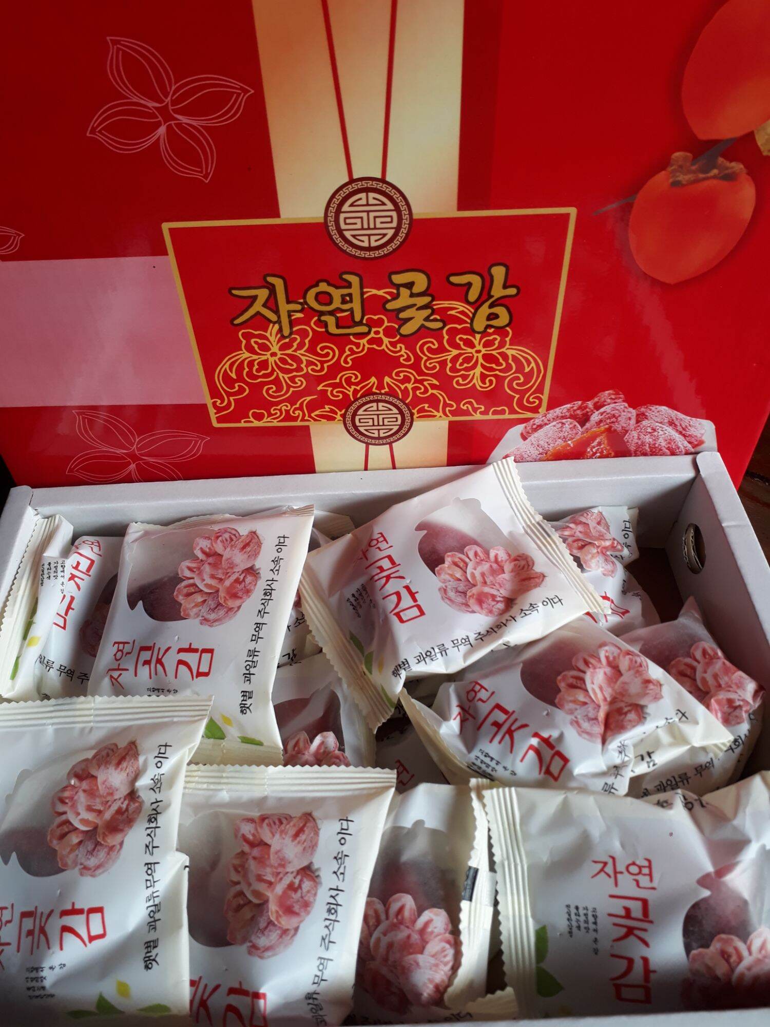 Hồng treo gió đồ ăn vặt
