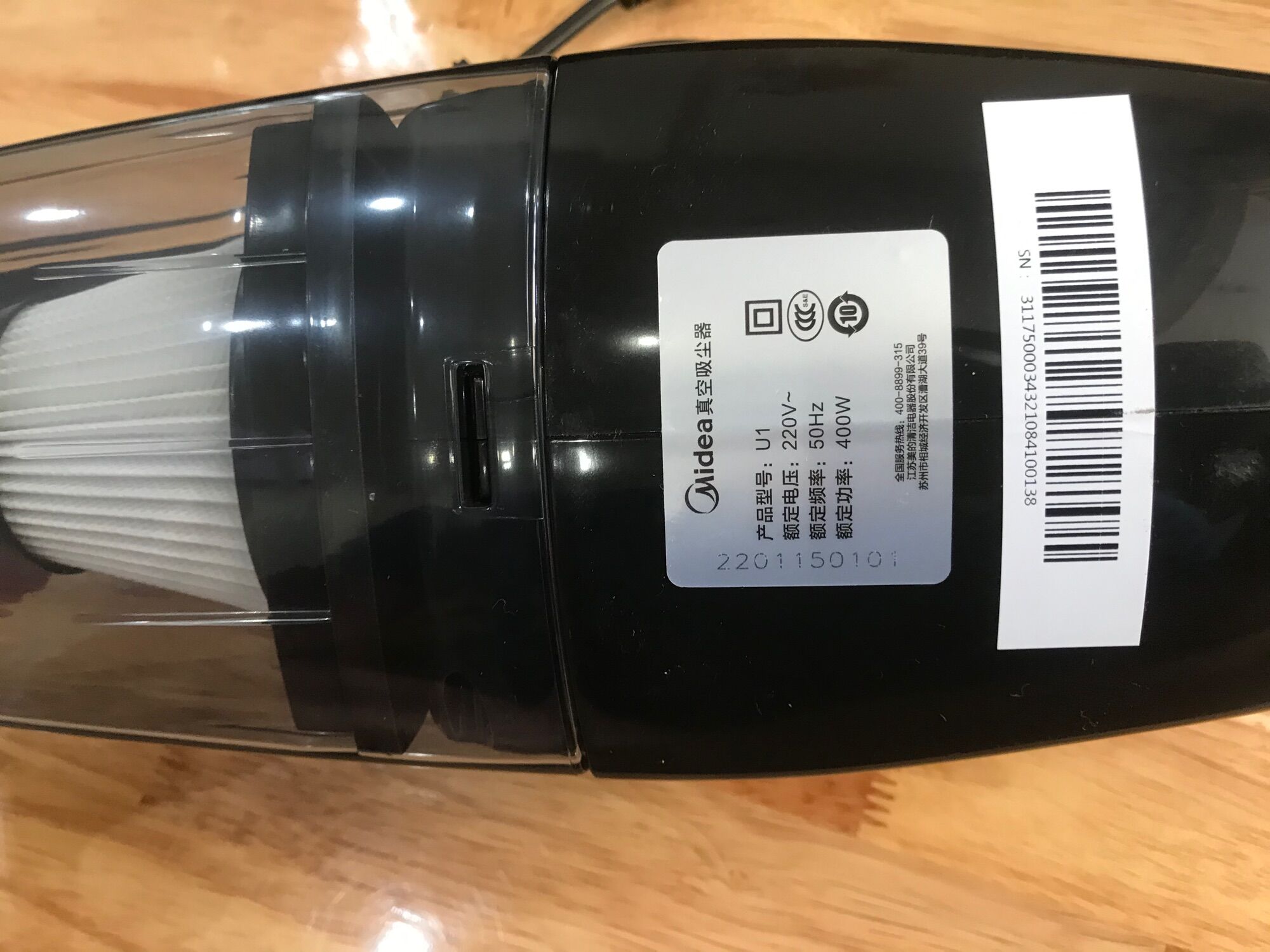 Máy Hút Bụi Midea 400w