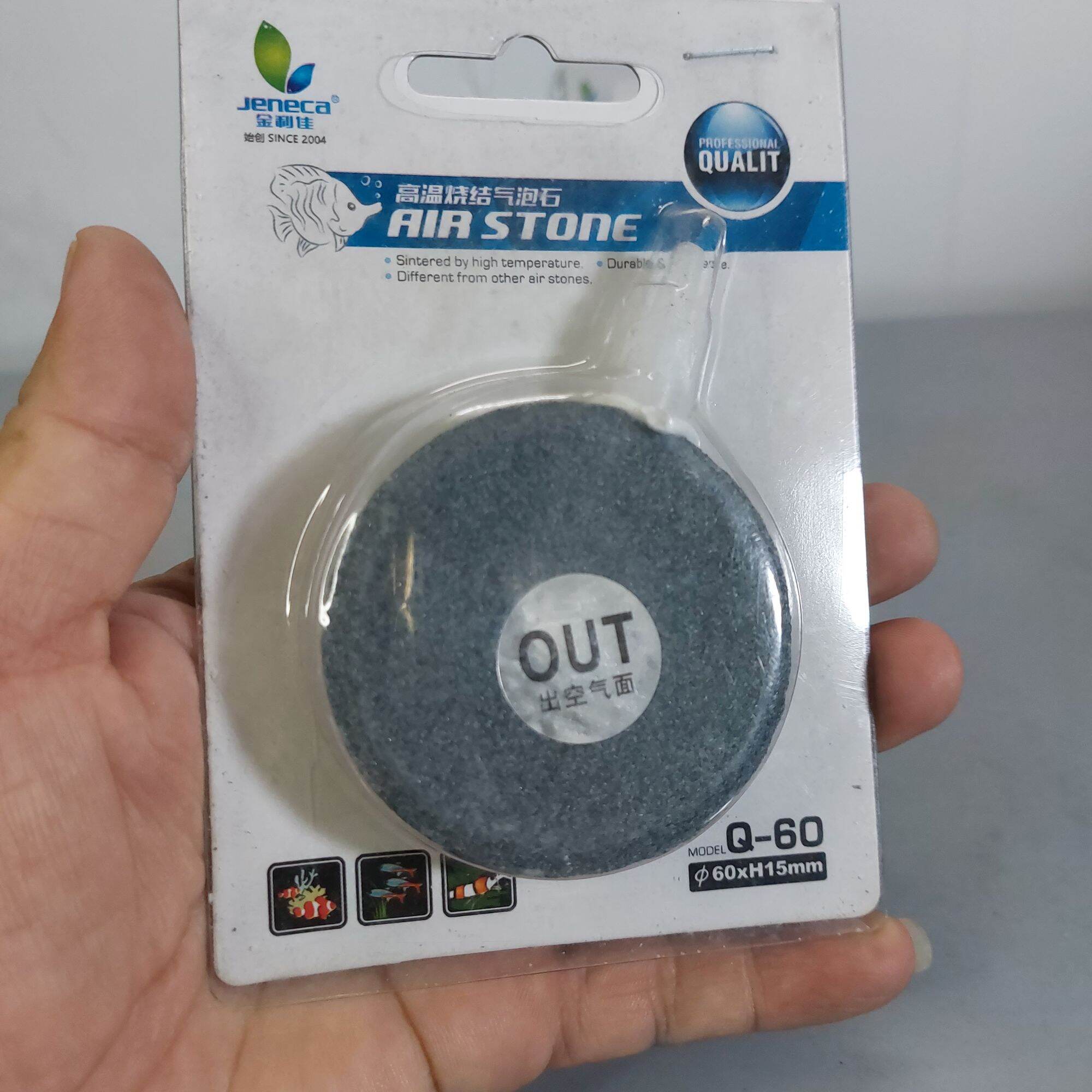 Đầu sủi đĩa oxy cho hồ cá loại 4cm siêu mịn