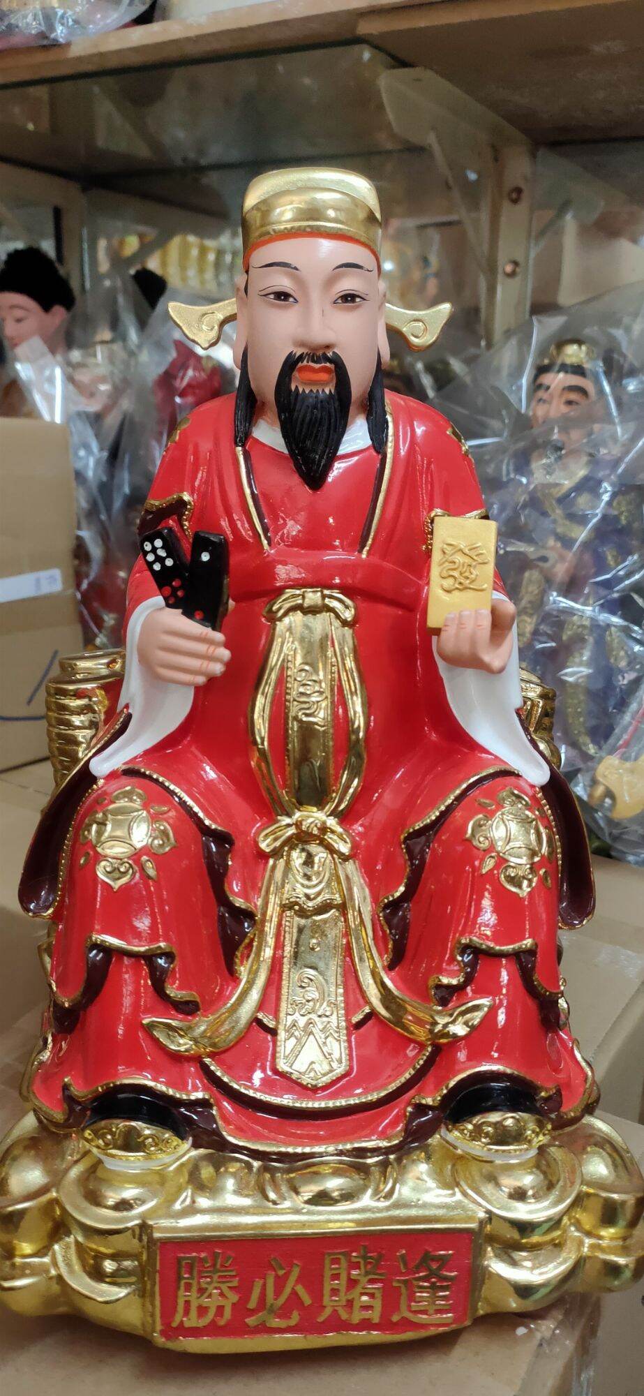 Tượng thần sổ số 30 cm