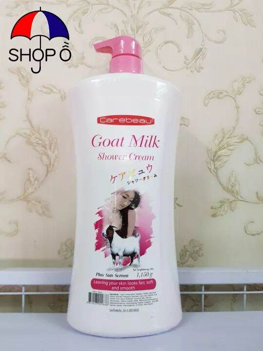 [HCM]Sữa tắm trắng da tinh chất sữa dê 1150ml Thái Lan