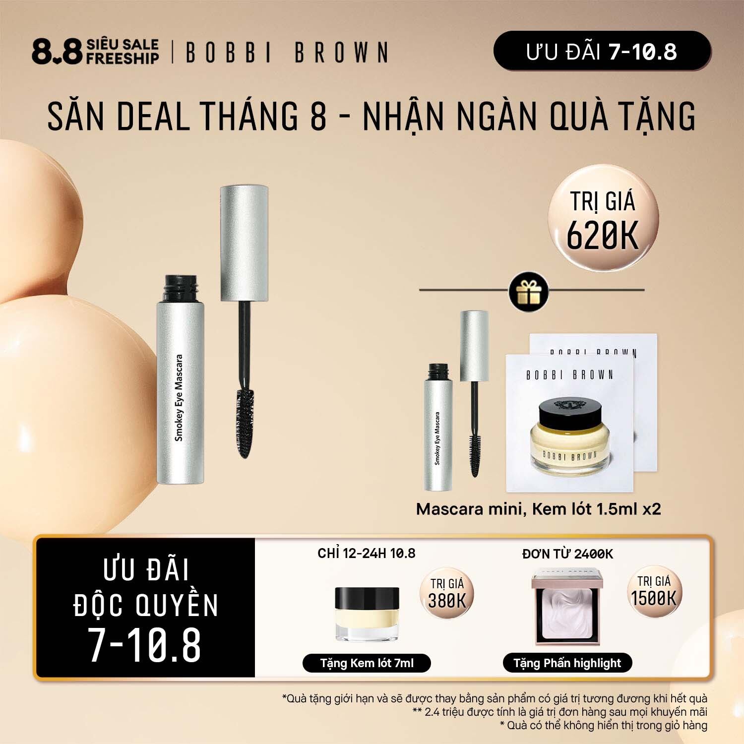 Mascara làm cong và dày mi Bobbi Brown Smokey Eye Mascara 6ml