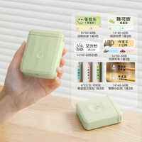 Niimbot | Máy In Nhãn Bluetooth Di Động Nhỏ