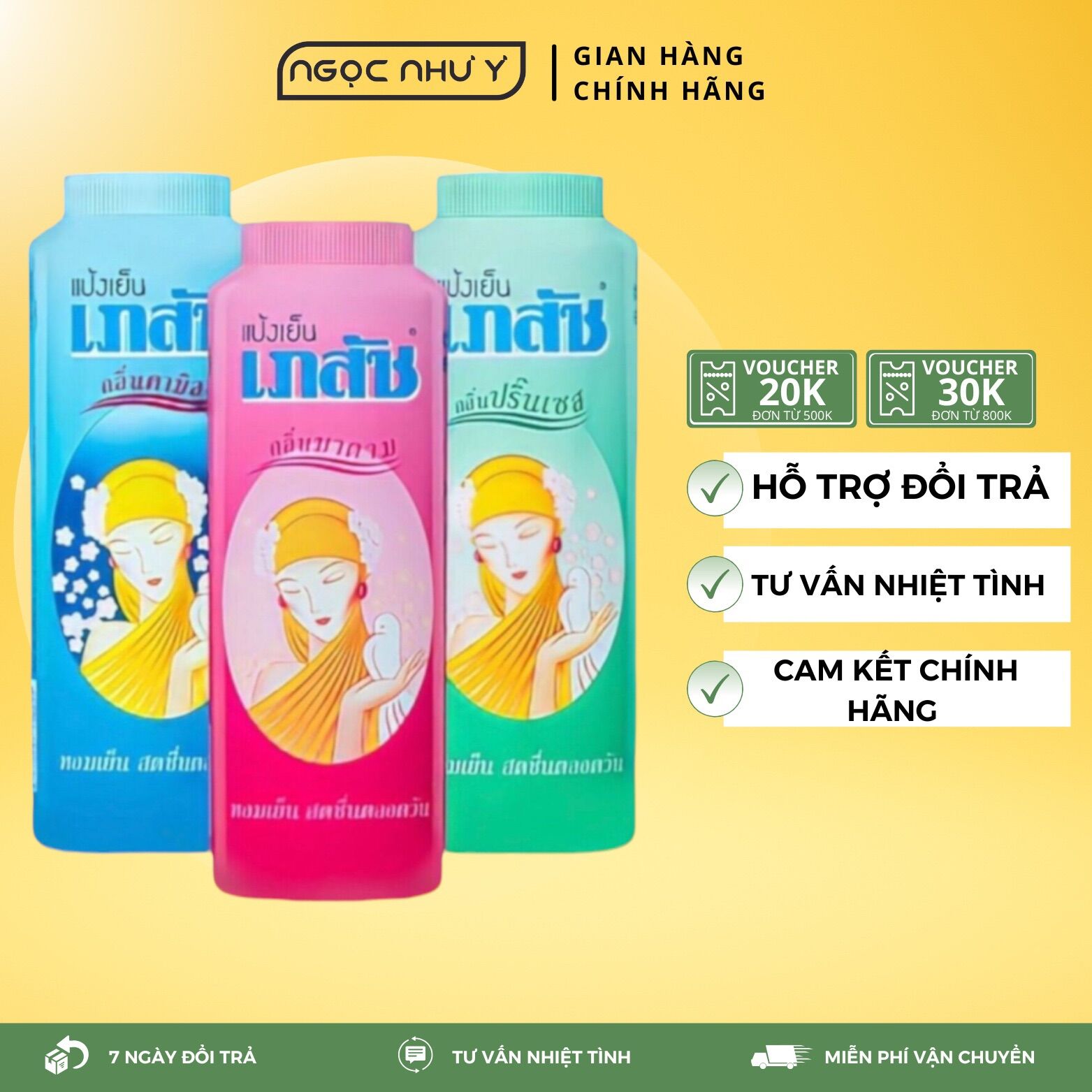 Phấn Lạnh Bồ Câu Bhaesaj Cooling Powder Thái Lan 300g
