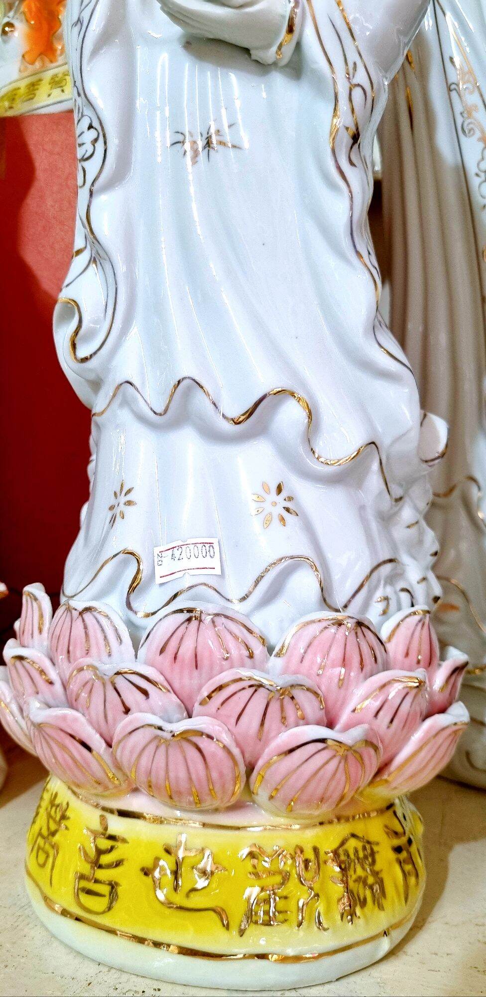 TƯỢNG QUAN ÂM ĐỨNG CAO 45CM - CHẤT LIỆU SỨ