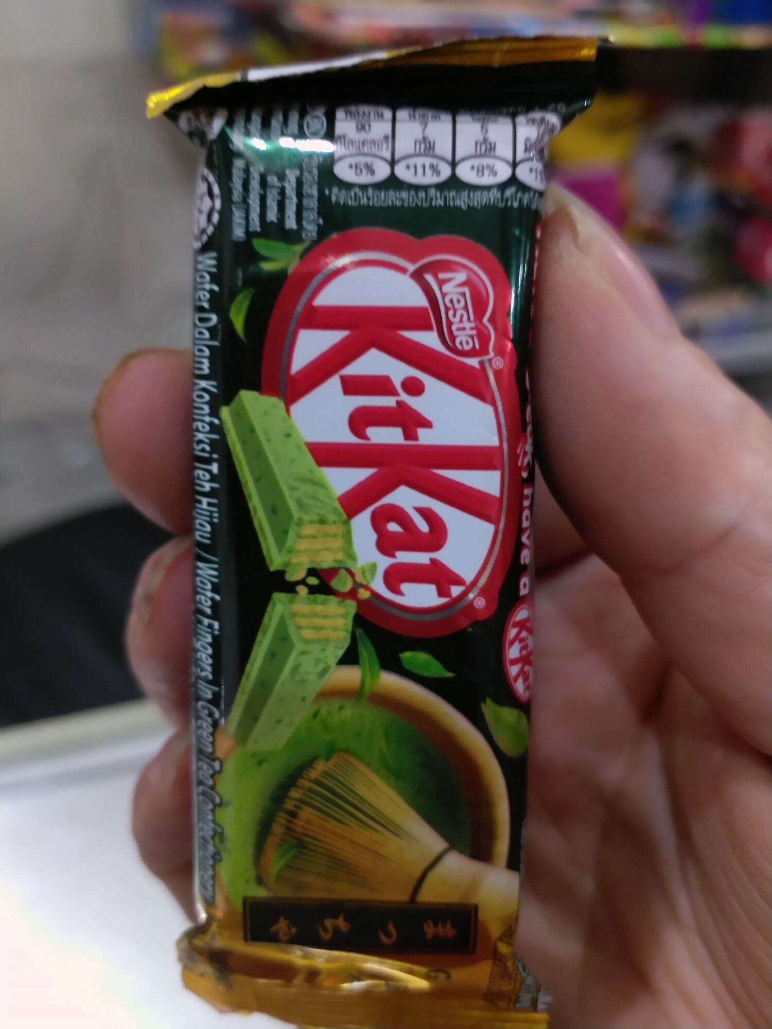 Socola kitkat 2F