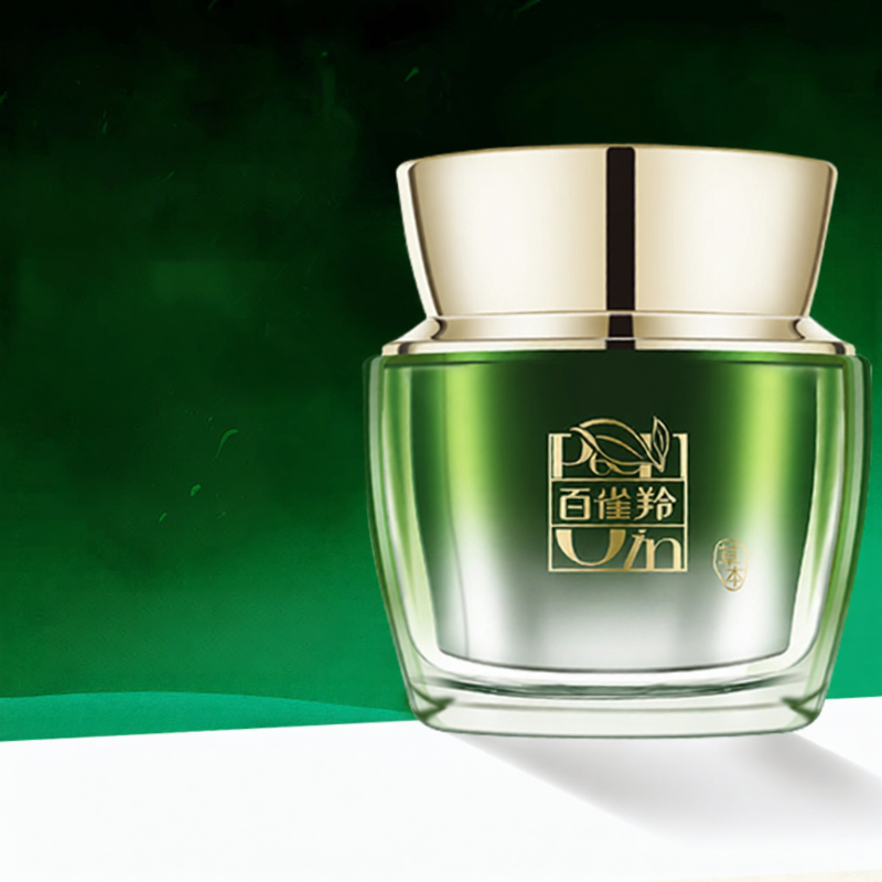 pechoin | Kem Dưỡng Da Mắt Chống Lão Hóa Pechoin White Swan Store Flagship 1579 Kem Dưỡng Ẩm Chống N