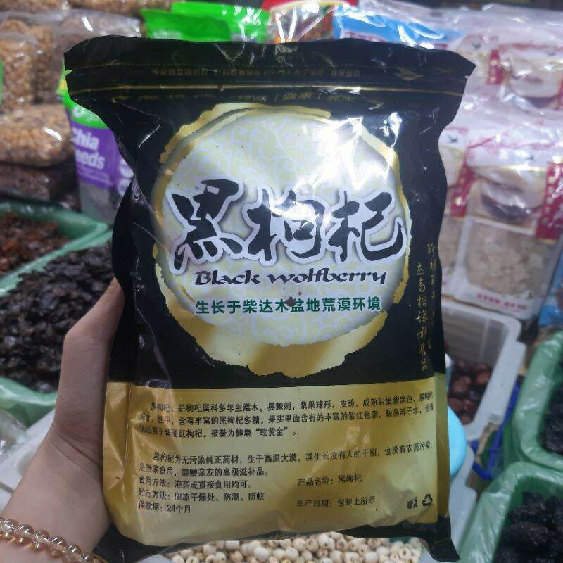 Hắc Kỉ Tử _ Câu Kỷ Tử Hữu Cơ gói 500gram