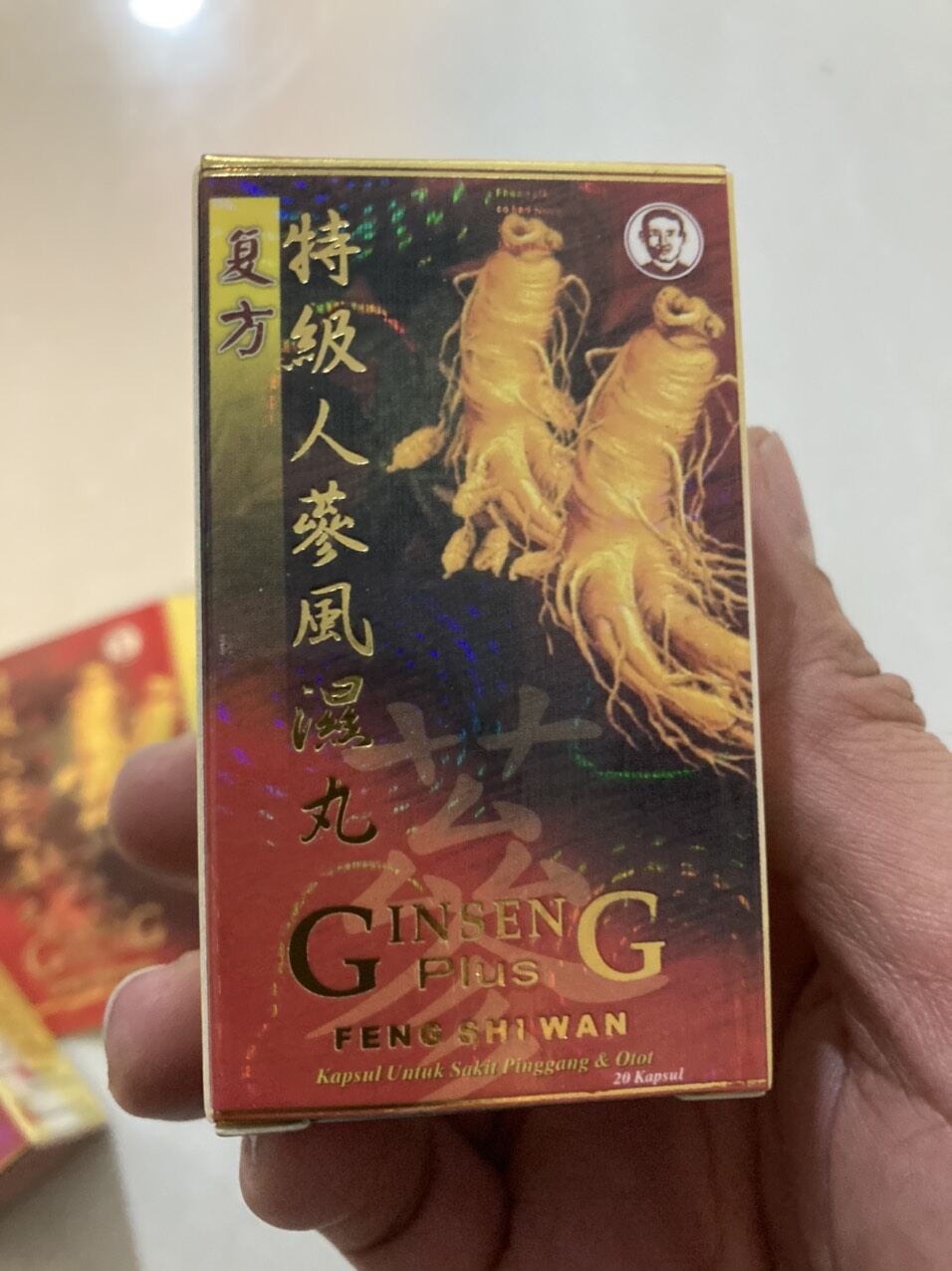 Nhân Sâm Phong Thấp Đẳng Cấp Sâm Chính Hãng