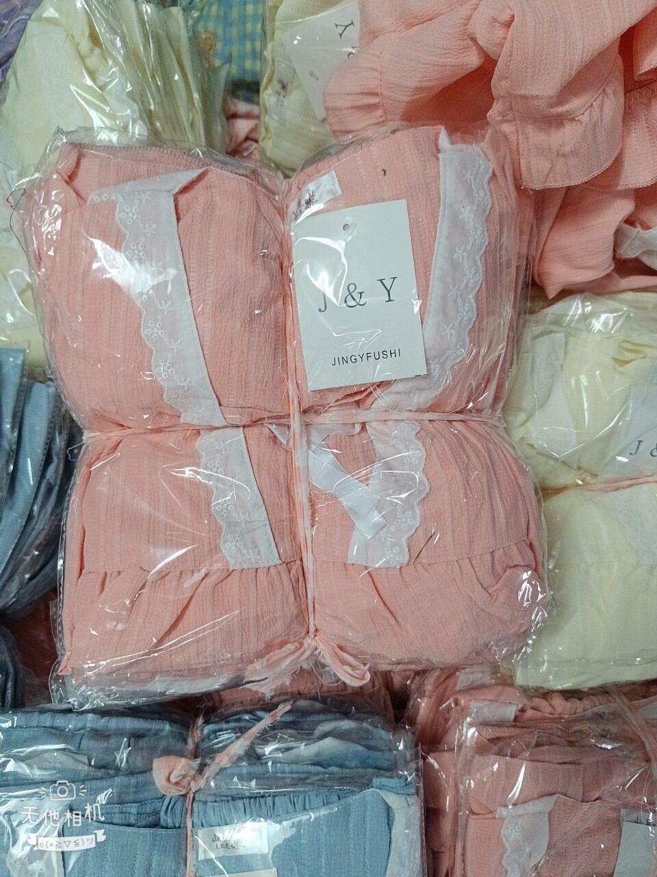 Sét bộ đùi pyjama gân ren tiểu thư.