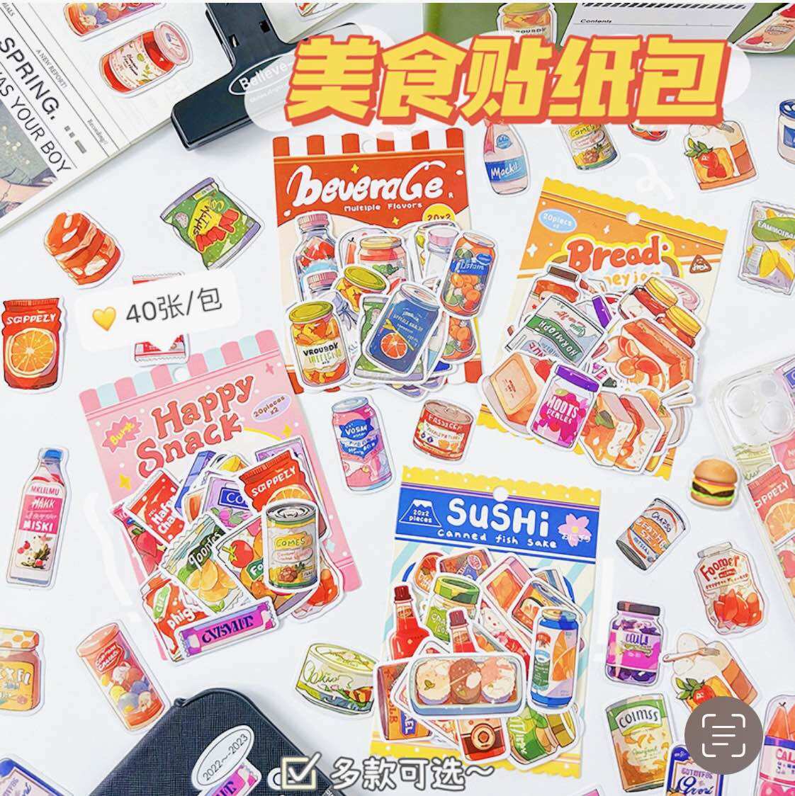 Túi 40 sticker packing food and drink