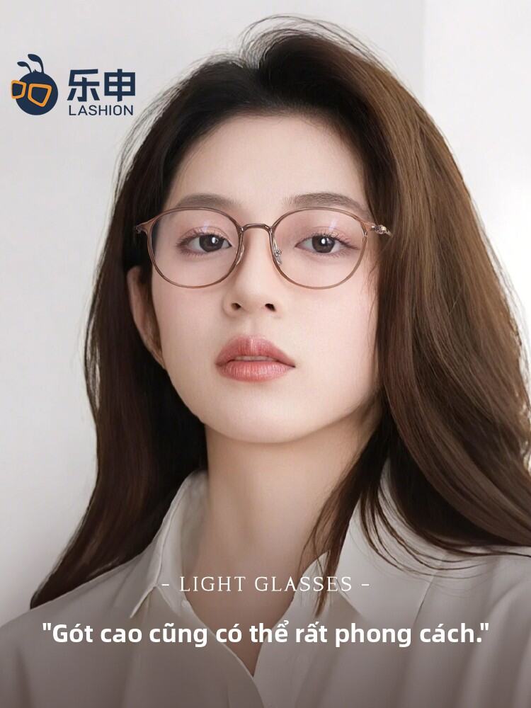 [lashion | Ultra-light Titanium High Prescription Eyewear Small Tea-colored Round Frame,lashion | Ultra-light Titanium High Prescription Eyewear Small Tea-colored Round Frame,] Giá 2,243,000 Đồng*Miễn phí vận chuyển