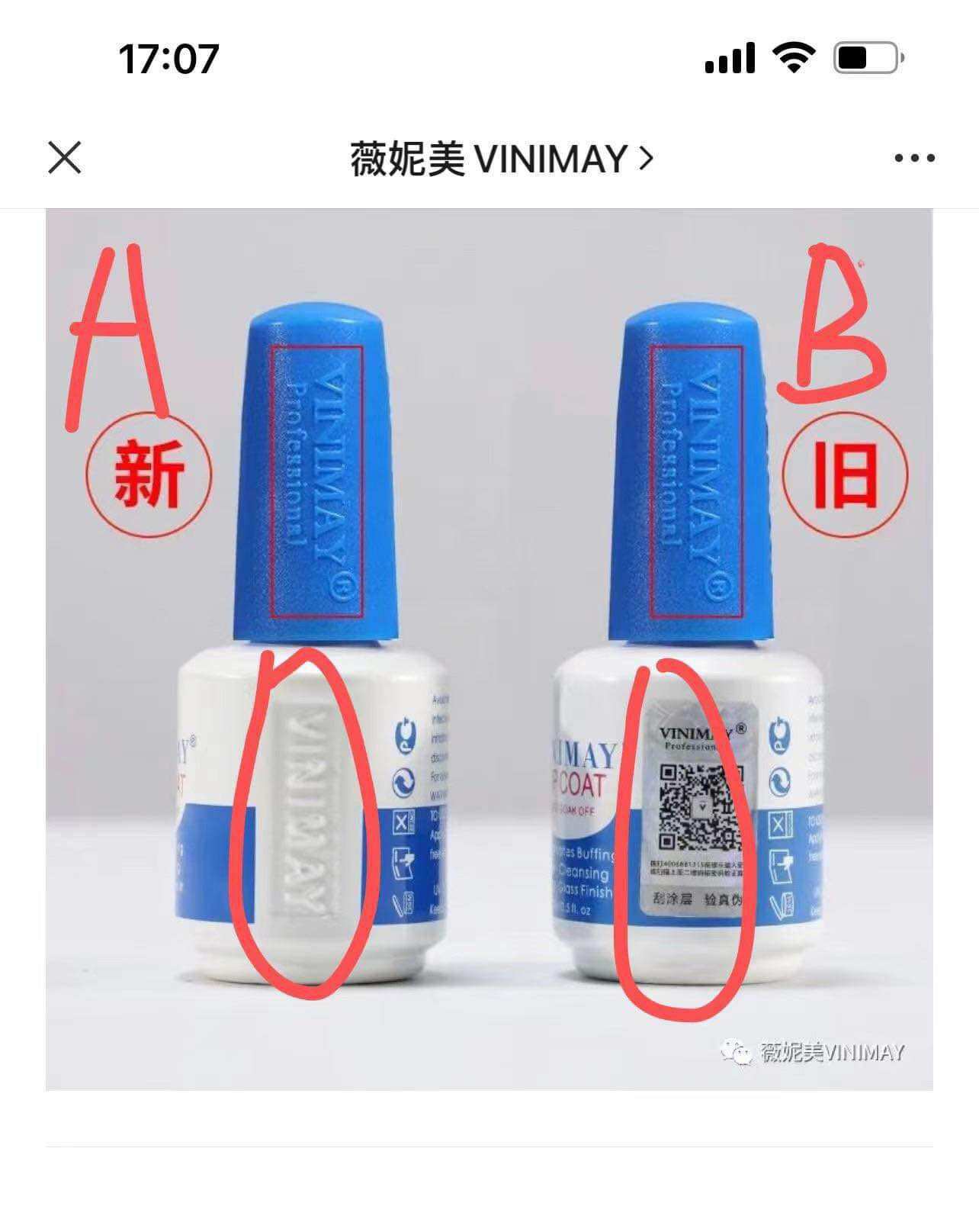 LIÊN KẾT VINIMAY CÁC LOẠI