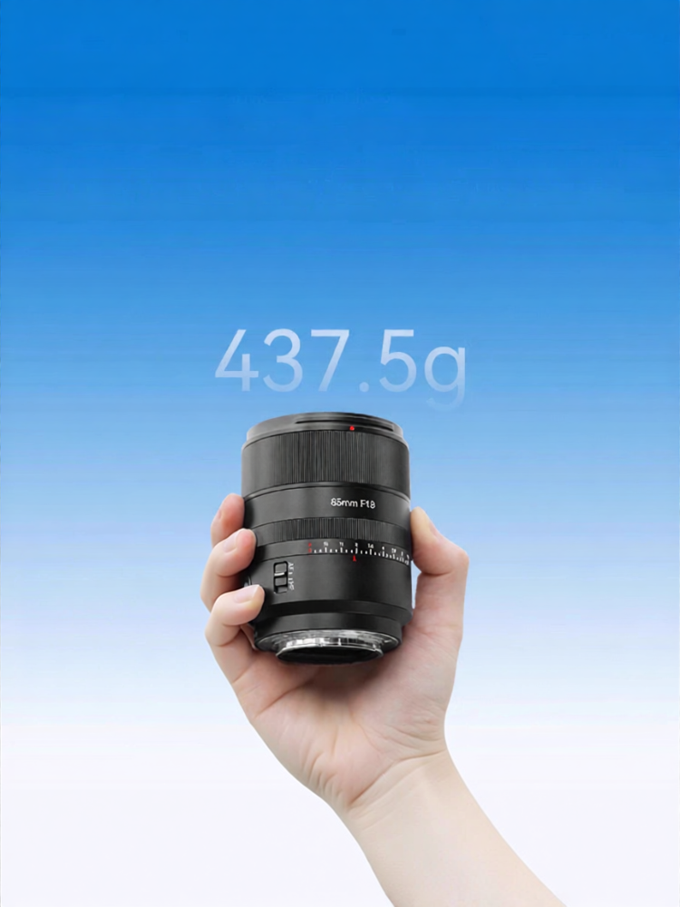 7artisans | Ống Kính Chân Dung Khẩu Độ Lớn AF 85mm F1.8