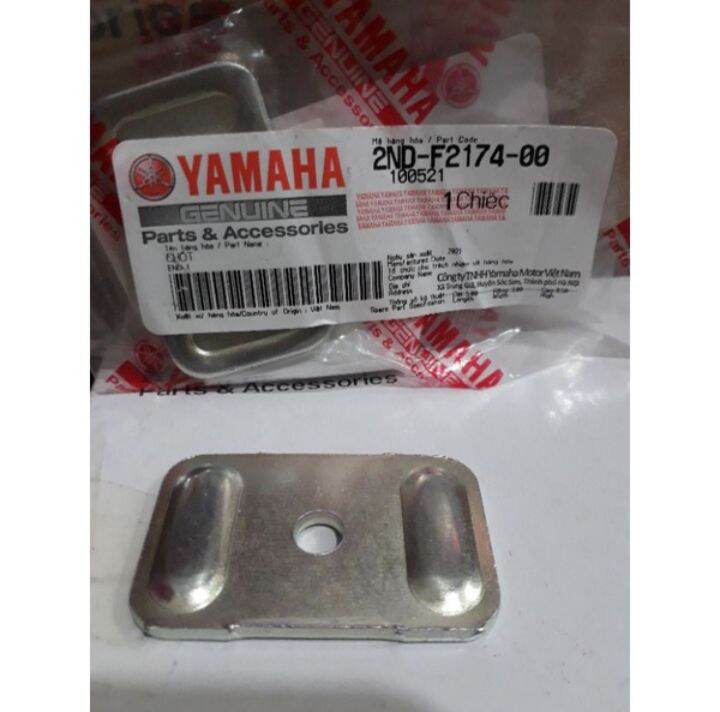 Chụp bát tăng sên Exciter 150/Ex 155 Yamaha chính hãng