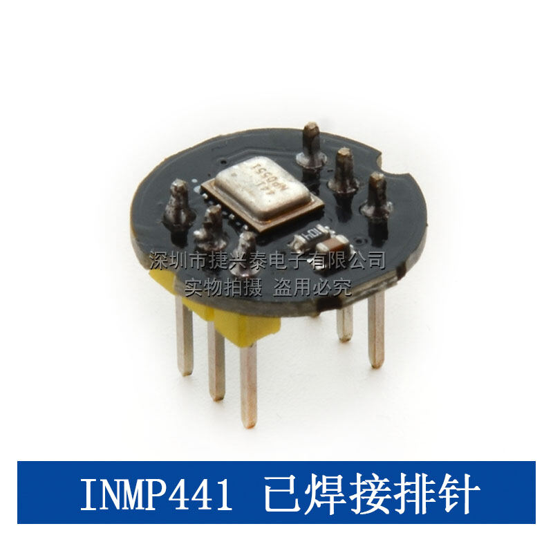 Mô-đun MIC Toàn Hướng INMP441 Độ Chính Xác Cao Tần Số Thấp Cổng I2S Hỗ Trợ ESP32 Mô-đun Cảm Biến Âm 