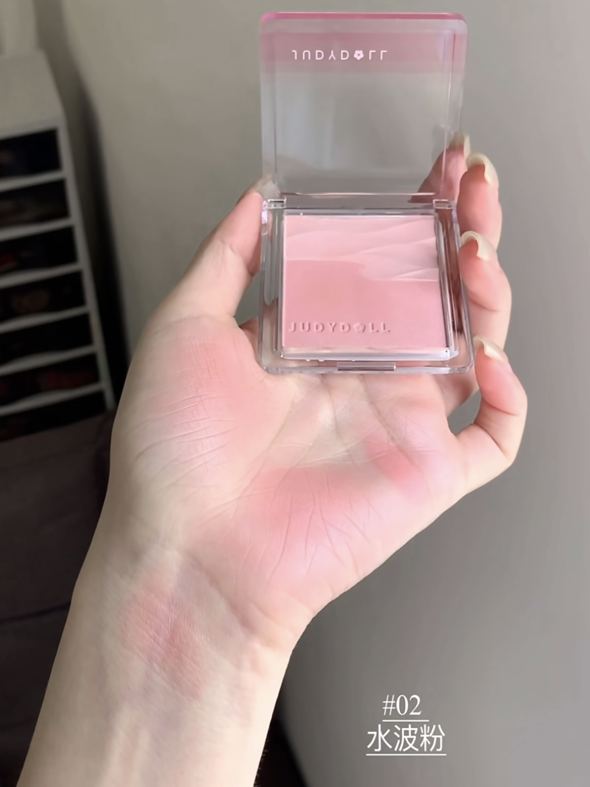 Phấn Má Hồng Hai Màu JudydoLL Water Satin Glow 02 Tông Hồng Sữa Và Táo Bổng Thu Nhỏ Và Giãn Nở Màu S