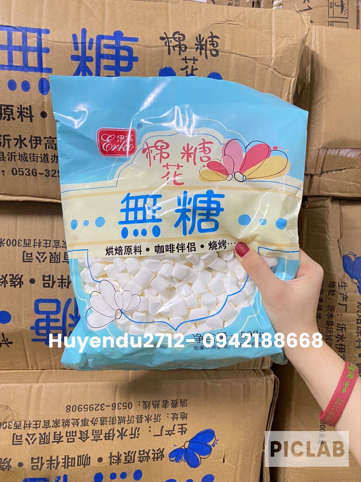 Kẹo Marshmallow Erko trắng ăn kiêng 500g