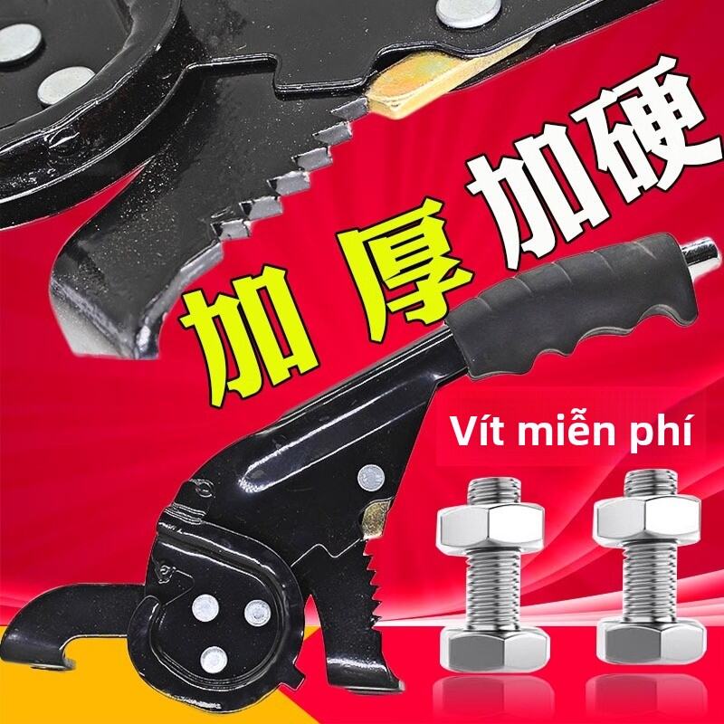  Đai Phanh Tay Xe Ba Bánh Điện Dày Dụng Cụ Cầm Tay Bánh Đĩa Đai Phanh Tay Xe Điện Phụ Kiện Xe Ba Bánh 