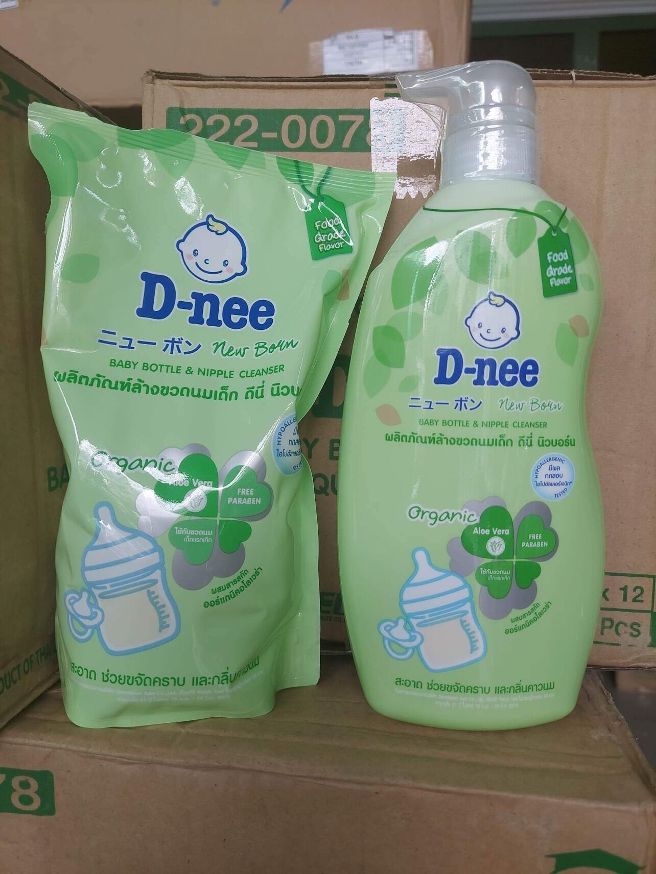 Nước xúc bình sữa Dnee Thái bịch 600ml