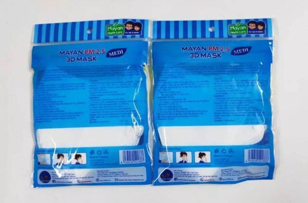 Combo 5 gói(25 cái) khẩu trang 3D Mayan Medi ( có  in chữ MAYAN)