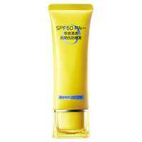 PAT’S | Kem Chống Nắng SPF Cao Trong Suốt Không Dầu