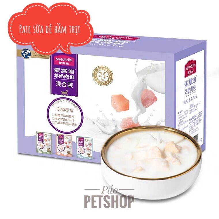 Pate cho mèo myfoodie sữa dê hầm thịt hộp 10 gói