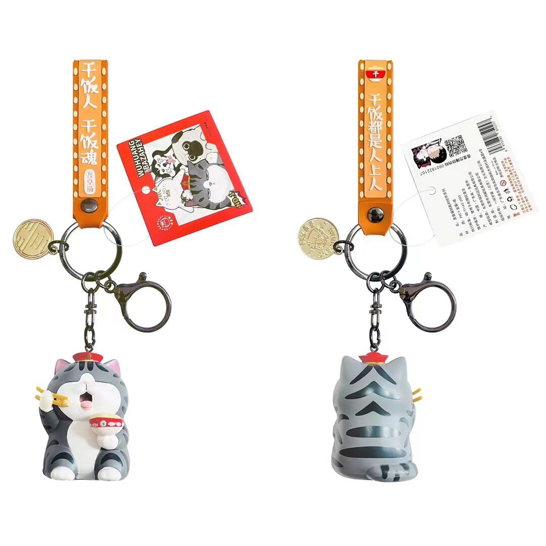 Móc khoá mèo hoàng thượng ăn cơm